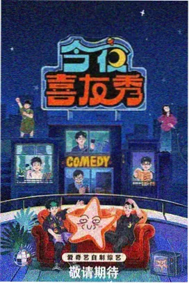 韩综厨房里的四十岁节目照